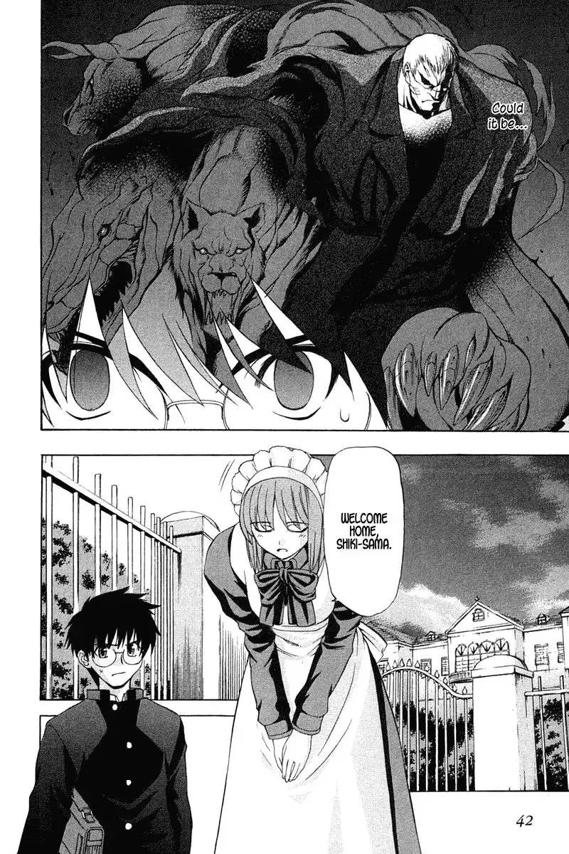 Shingetsutan Tsukihime Chapter 17 18